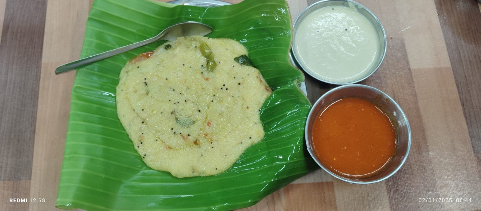 Tomato bath (200grams) 